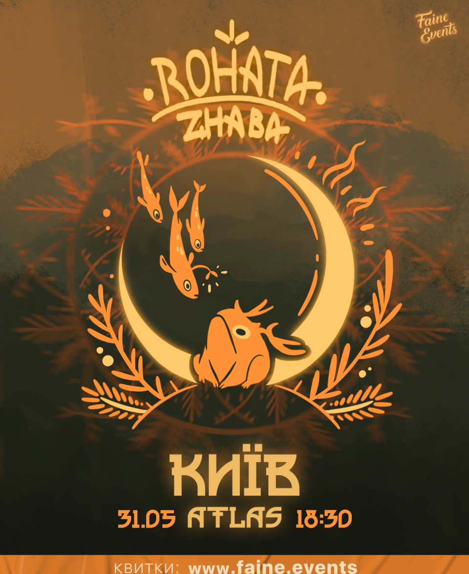 ROHATA ZHABA