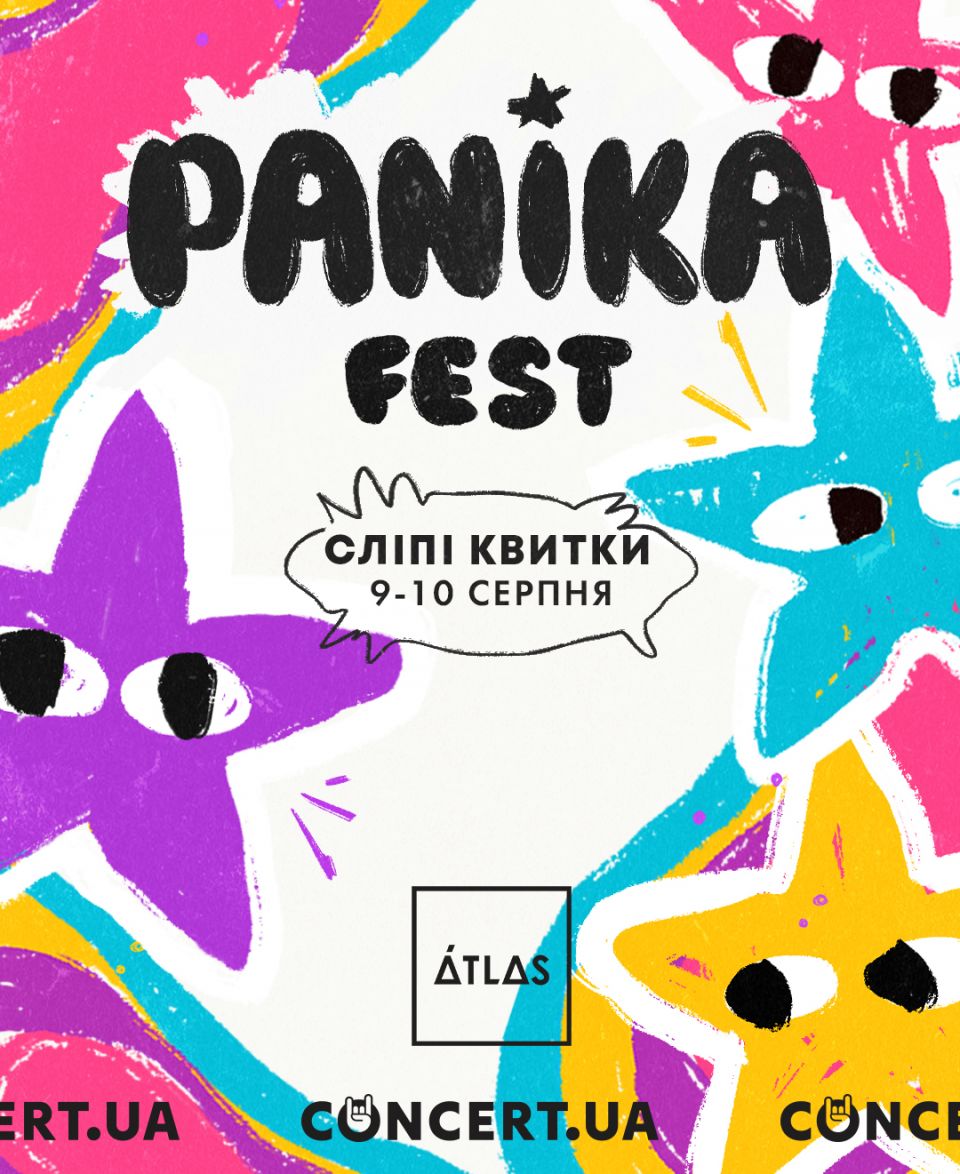 PANIKA FEST