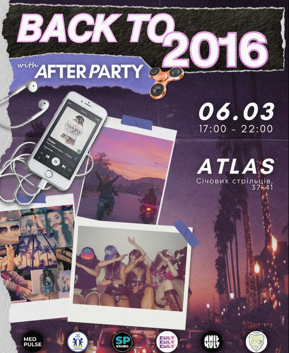 AFTER Party: BACK TO 2016 | 06.03