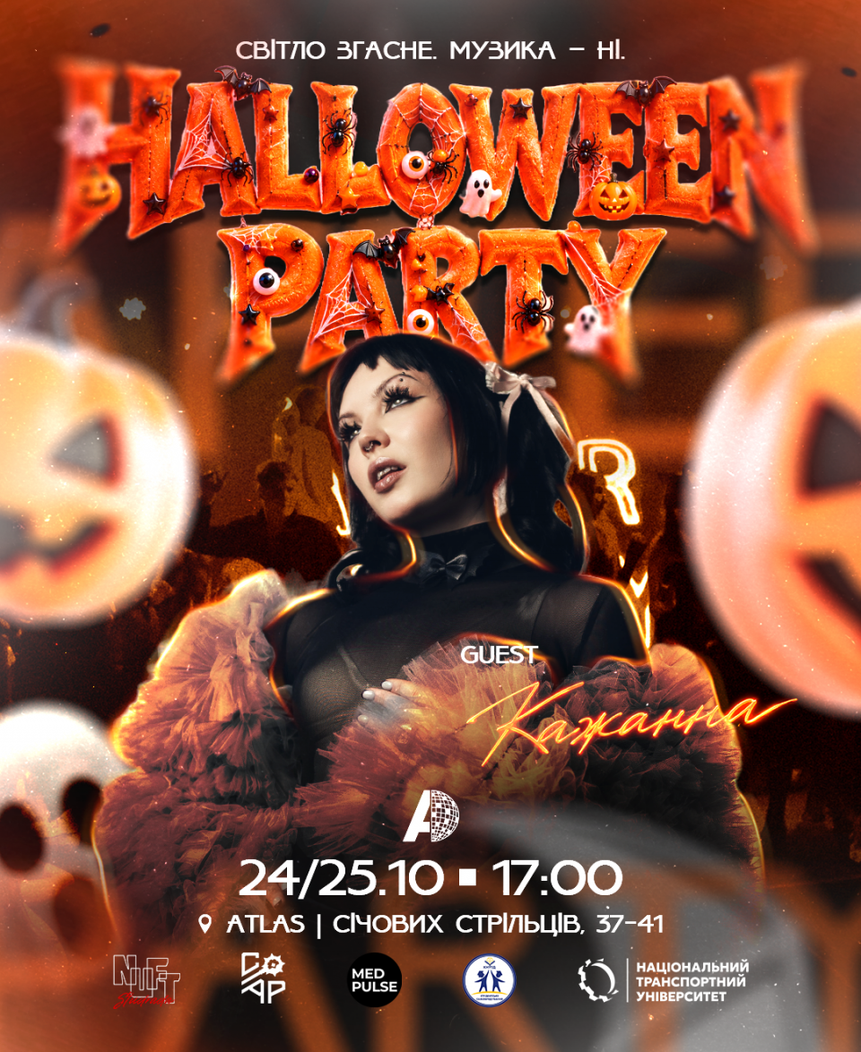 HALLOWEEN PARTY | 24-25.10